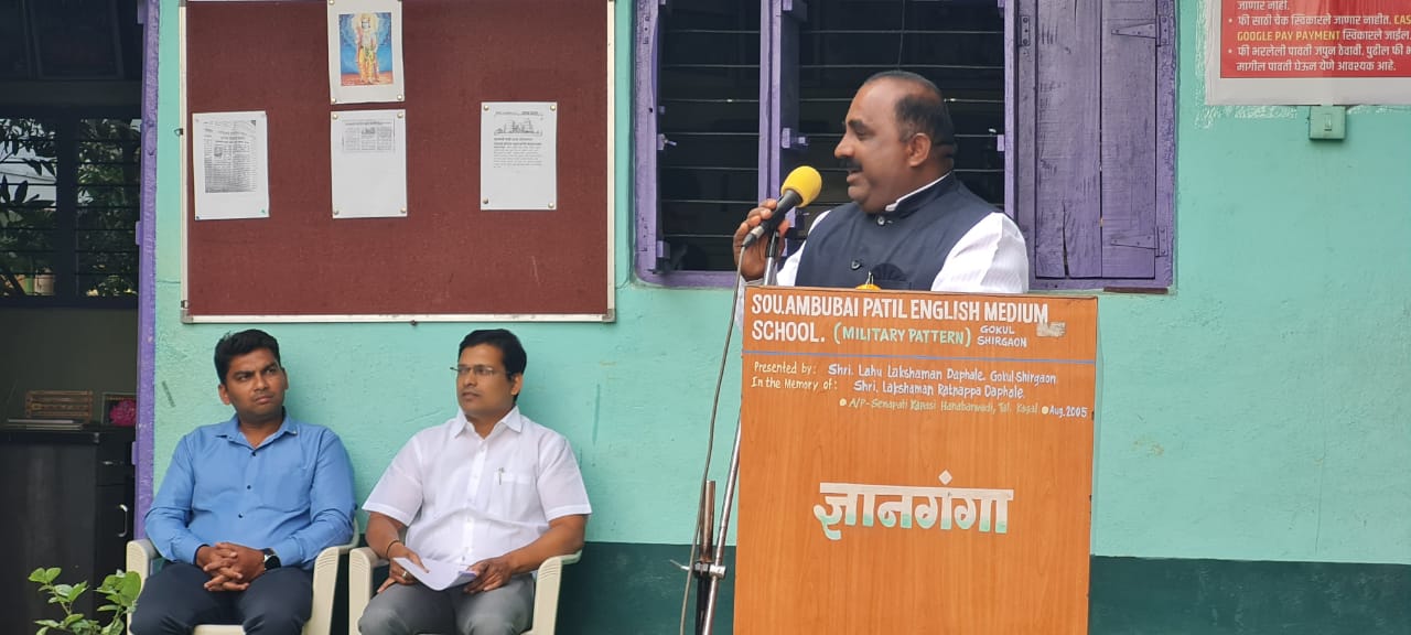 Ceremony of Robotics lab19 Kolhapur